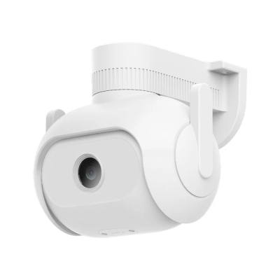 Cámara Spotlight De Exterior Cableada De Vigilancia Imilab Ec5 Xiaomi 2.5K Blanco