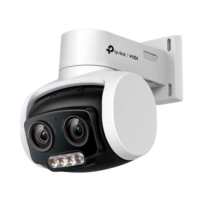 Camara Tp-Link Vigi C540V 4Mp Ptz Ip66 4-12Mm Zoom