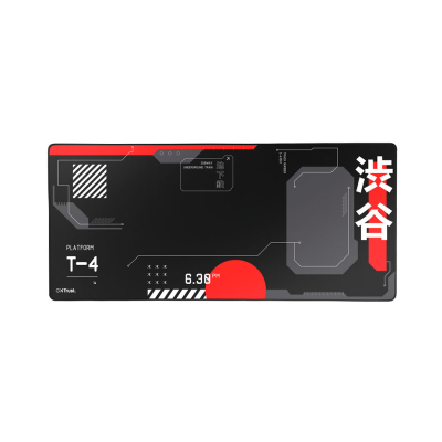 Mouse Pad Gxt759 Japan Xxl 25716 Trust Gaming Black